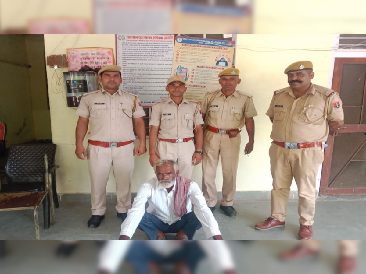 घूम रहे अधेड़ को पुलिस ने किया गिरफ्तार