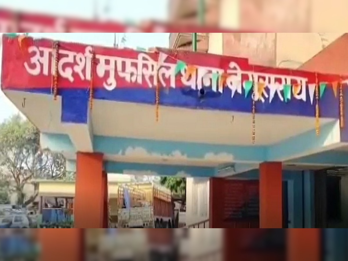 Bihar News:  मामूली विवाद में दो पक्षों में हुई जमकर मारपीट, 5 लोग हुए घायल 