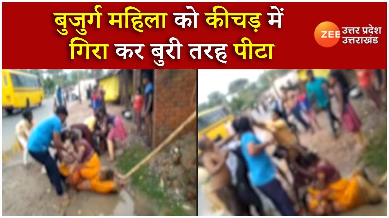 Jaunpur Viral Video Old Woman Beaten Brutally In Line Bazar Meerpur Area Prup Jaunpur Viral