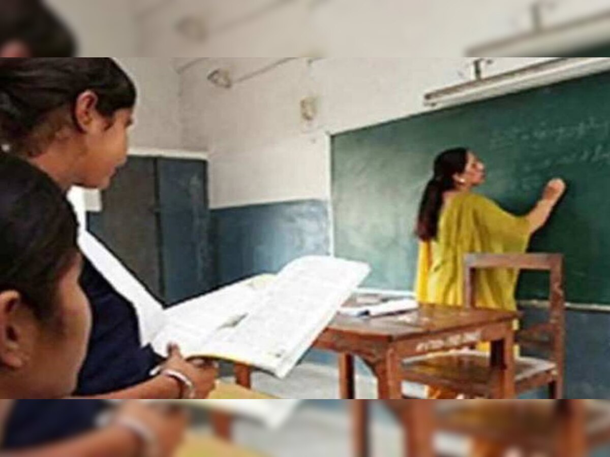 Teacher Recruitment 2022: विभिन्न राज्यों के शिक्षा विभाग में निकली बंपर भर्ती, जानें डिटेल