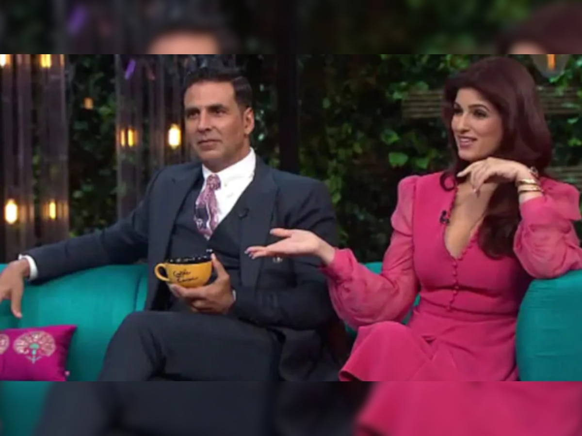 Twinkle Khanna Video: अक्षय कुमार के पास क्या है जो किसी खान के पास नहीं? पत्नी ट्विंकल के बेशर्मी भरे जवाब से छूटे पसीने 