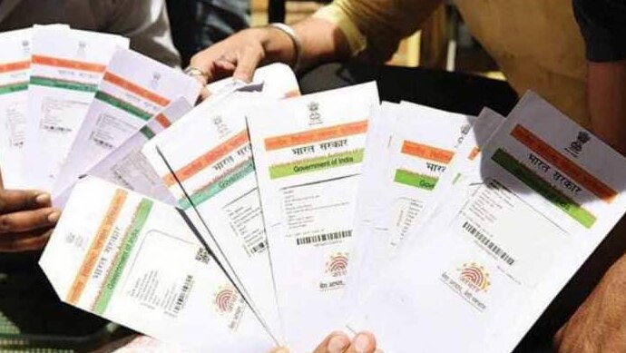 Aadhaar Card में नहीं पसंद आ रही अपनी फोटो, जानें कैसे होगी चेंज