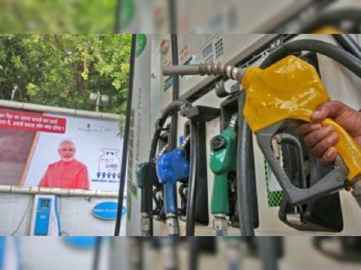  Petrol-Diesel Price Today: ଖାଉଟିଙ୍କୁ ଆଶ୍ୱସ୍ତି! ଜାଣନ୍ତୁ, ଆଜି ଆପଣଙ୍କ ସହରରେ କେତେ ଅଛି ତୈଳ ଦର?