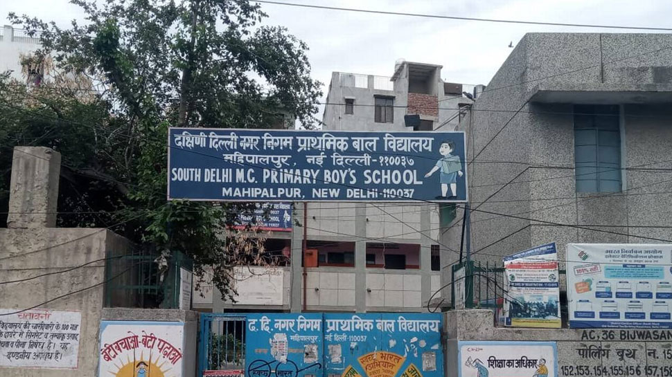 Dcpcr Issued Notice To Mcd For Poor Quality Of Education In Schools In ...