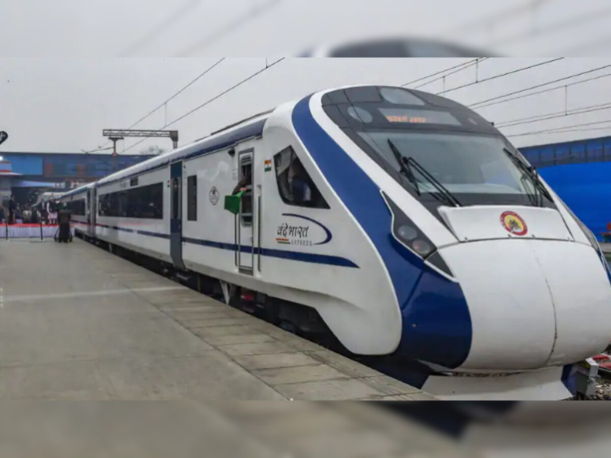 Indian Railways: ଆସନ୍ତକାଲି ରେଳଯାତ୍ରୀଙ୍କୁ ବଡ଼ ଉପହାର ଦେବ ଭାରତୀୟ ରେଳବାଇ 