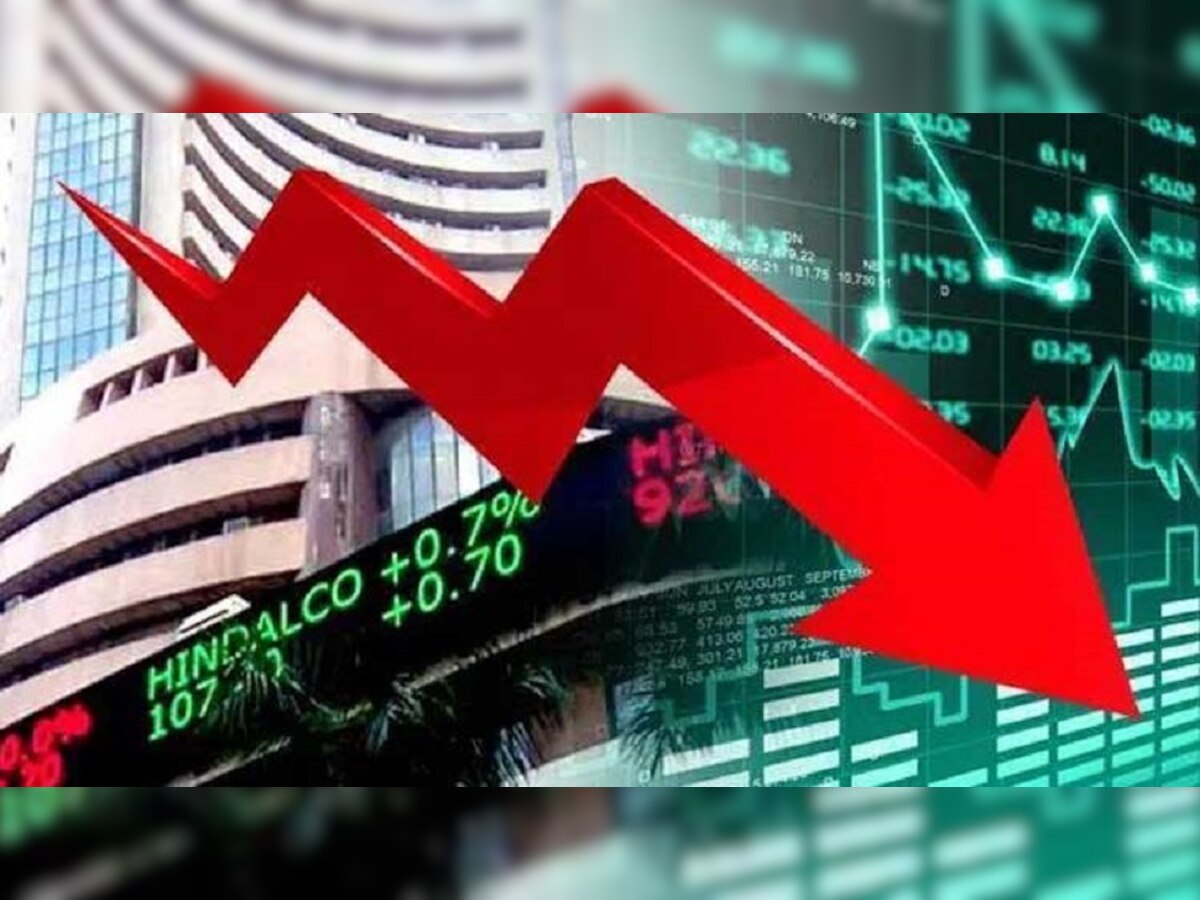 Stock Market: लाल निशान में बंद हुए बाजार, बजाज फिनसर्व में बड़ी गिरावट, जानें कैसा रहा हाल?