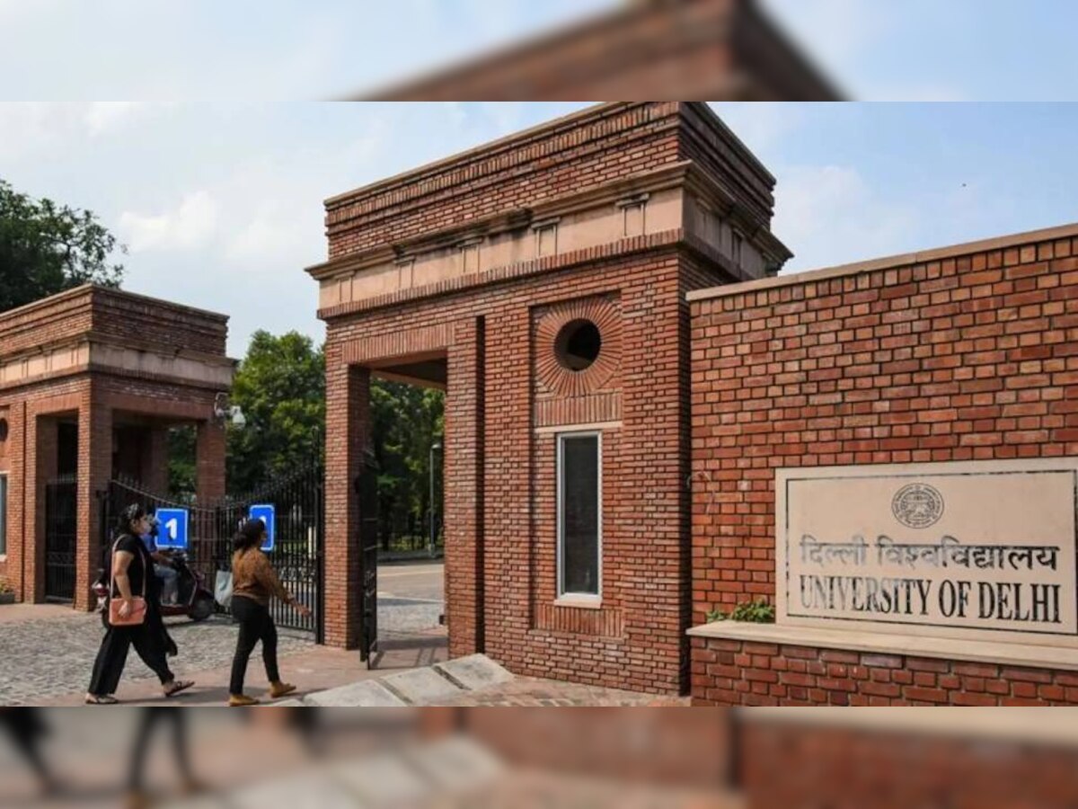 CUET से नहीं मिलेगा Delhi University के इन कोर्सेज में प्रवेश, ऐसे कर सकते हैं आवेदन