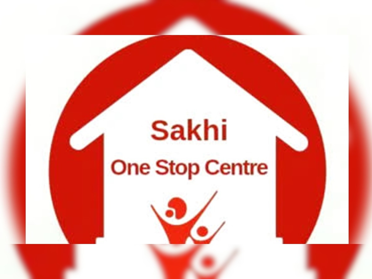 यौन अपराध की पीड़िताओं के लिए सरकार ने हर प्रदेश के हर जिले में बनाया One Stop Center