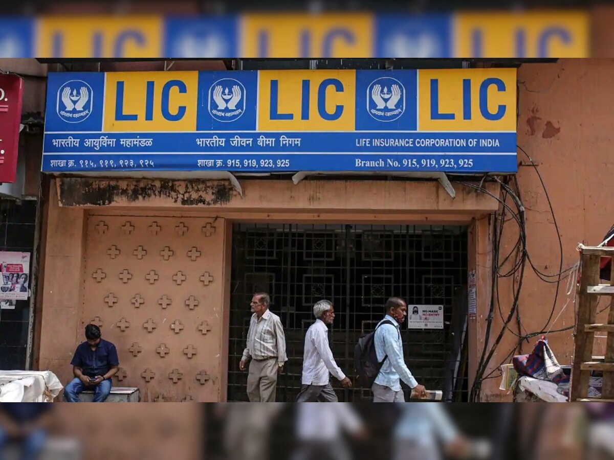 LIC के करोड़ों ग्राहकों के लिए खुशखबरी, अब जिंदगी भर खाते में आएंगे पैसे, कंपनी ने लॉन्च किया खास प्लान