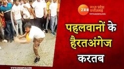 जब सड़क पर द‍िखे अखाड़ों के पहलवानों के हैरतअंगेज करतब...