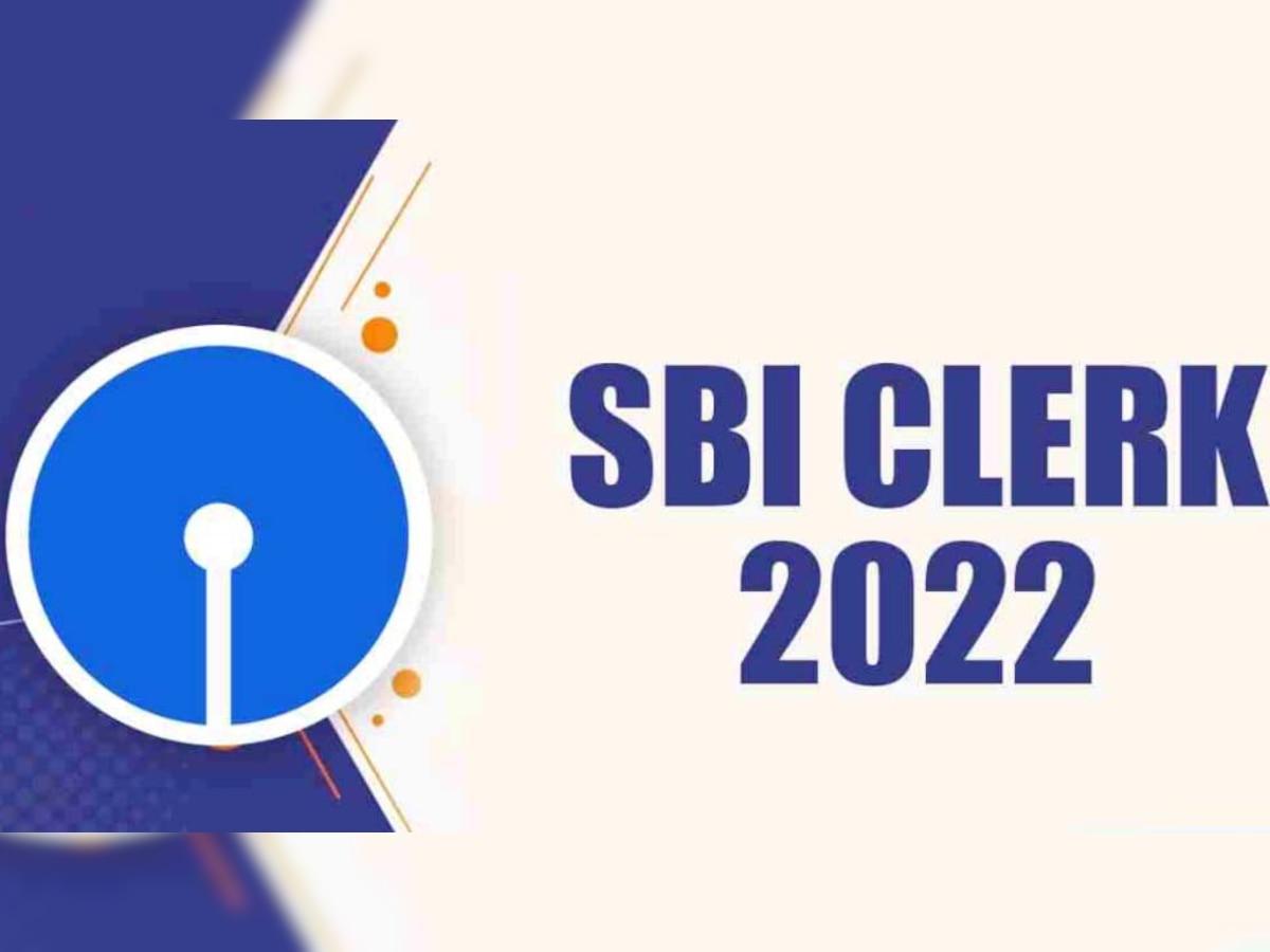 SBI Clerk Recruitment 2022 Notification: स्टेट बैंक में 5008 क्लर्क भर्ती का नोटिफिकेशन जारी, इस लिंक से करें अप्लाई; कोई आवेदन फीस नहीं!
