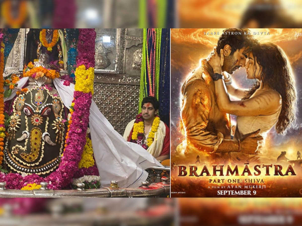 Brahmastra Promotion: बजरंग दल ने 'ब्रह्मास्त्र' टीम को रोका, महाकाल के दर्शन किए बगैर उज्जैन से लौटे रणबीर-आलिया