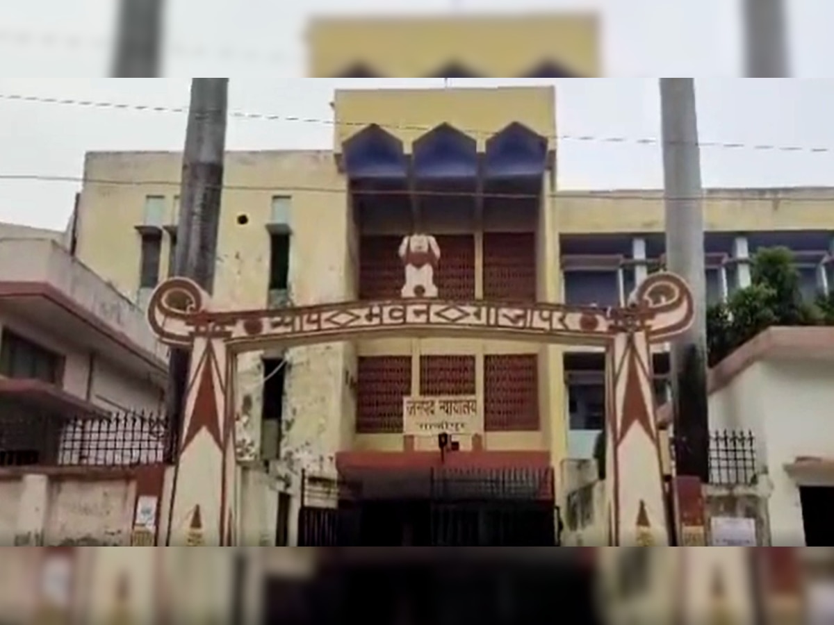 Ghazipur: देवकली पंप कैनाल लूट कांड के आरोपी माफिया बृजेश सिंह, CJM कोर्ट में हुए पेश