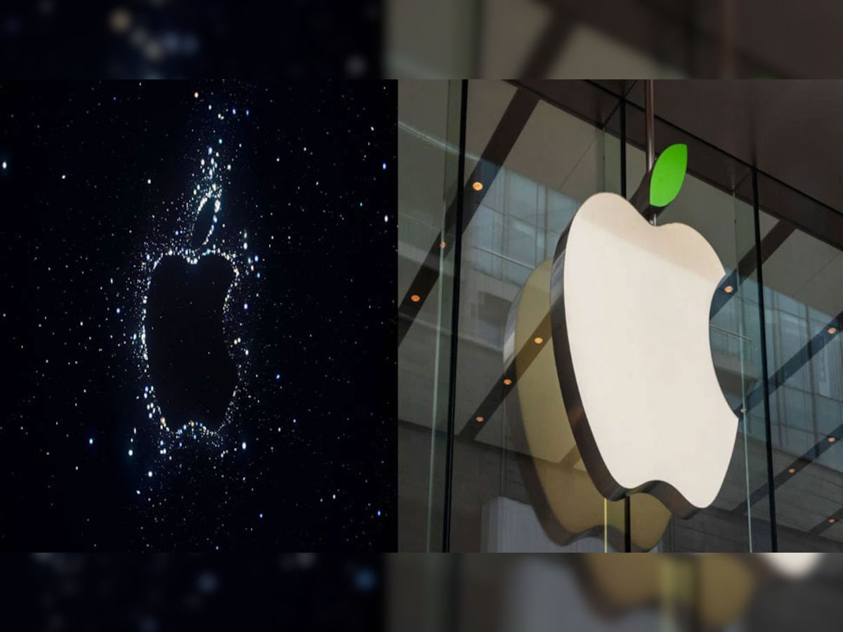 apple event 2022: आज होगा Apple का इवेंट, जानिए कितनी बजे होगा शुरू