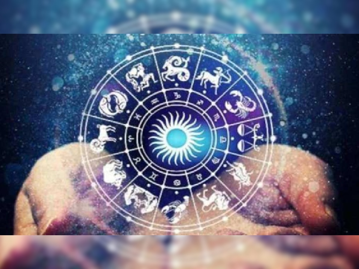 Horoscope Today, September 7: इस राशि के लोगों को इन फैसलों से होगा अपार लाभ, जरा सी चूक पड़ेगी भारी... 