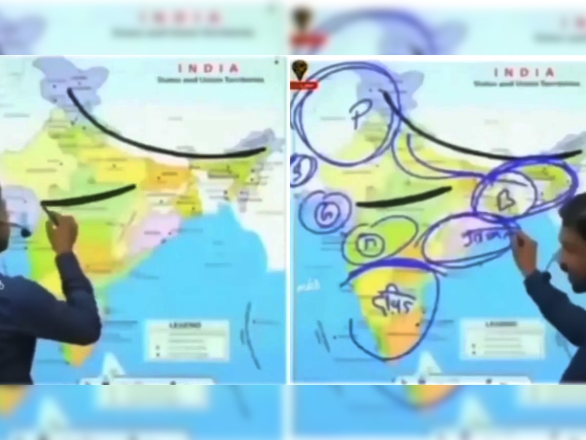 National Anthem में छिपा हुआ है भारत का पूरा मैप, टीचर ने कुछ ऐसे समझाया; क्या आपने देखा?