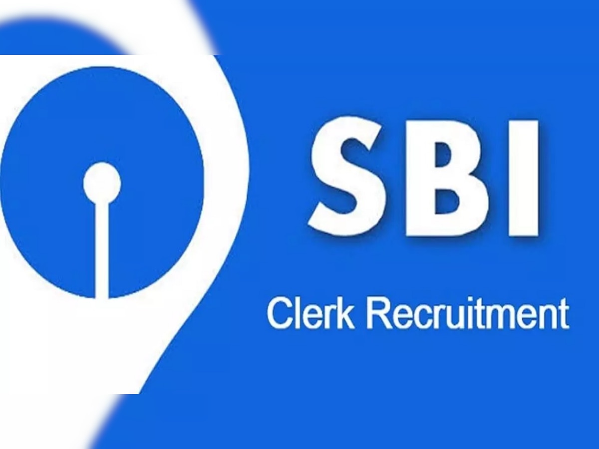 SBI Clerk Recruitment 2022: एसबीआई ने 5000 पदों पर निकली बंपर भर्ती, ऐसे करें आवेदन