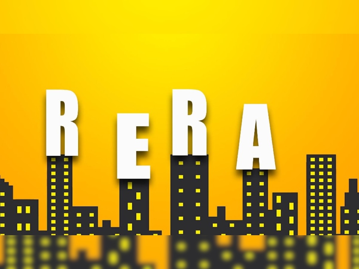 Good News for Home Buyers: ଘର କିଣିବାକୁ ଚାହୁଁଛନ୍ତି କି, ଆସିଲା ଆପଣଙ୍କ ପାଇଁ ଖୁସି ଖବର