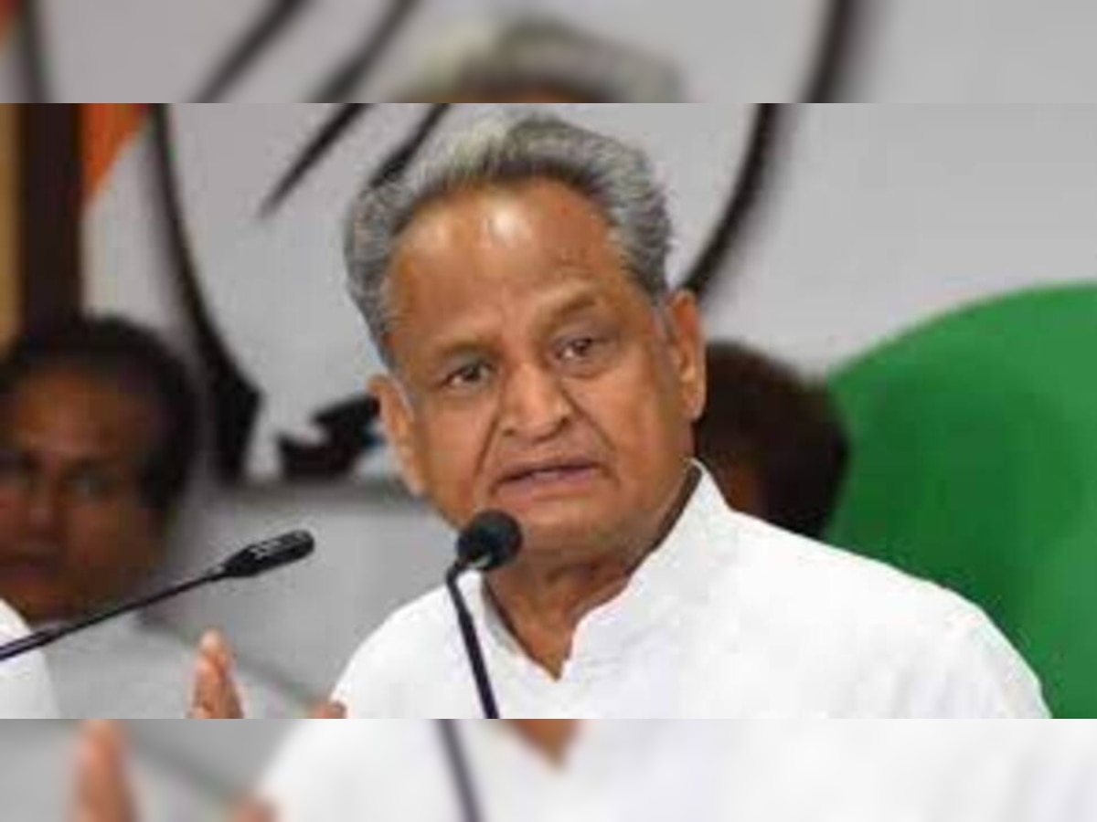 New Congress President: କଂଗ୍ରେସ ଅଧ୍ୟକ୍ଷଙ୍କ ନାଁ ହେଲା ଘୋଷଣା!, ଅଶୋକ ଗେହୋଲତ ଦେଲେ ବଡ଼ ବୟାନ 