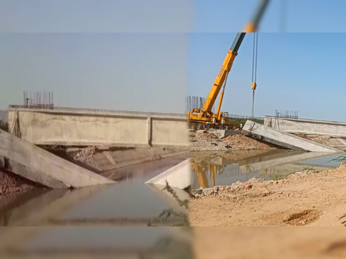 Jaisalmer: नेशनल हाईवे निर्माण के दौरान पुल का गाटर टूट कर नहर में गिरा, हादसा टला