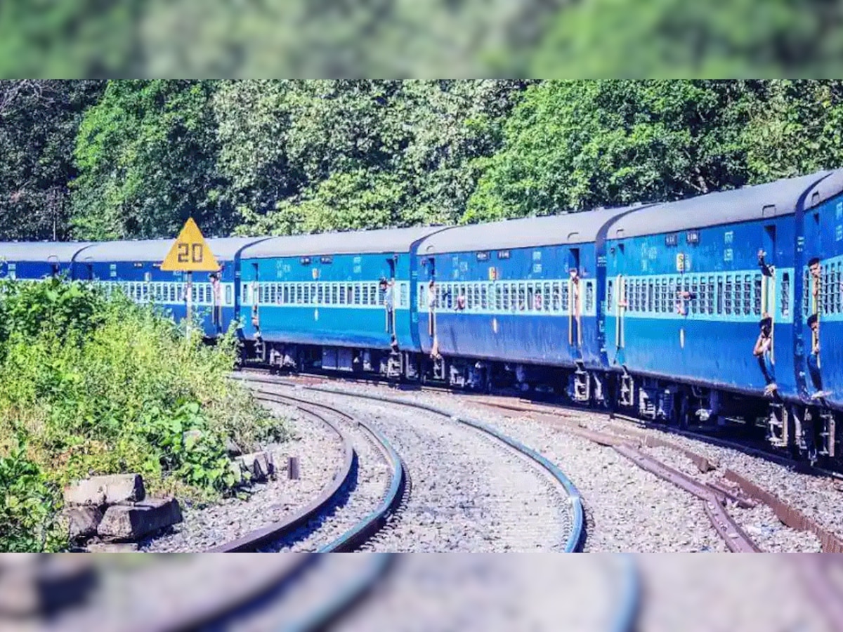 Indian Railways: दूसरे राज्यों में जाने वाली ये ट्रेनें 10 से 18 सितंबर तक रहेंगी रद्द 