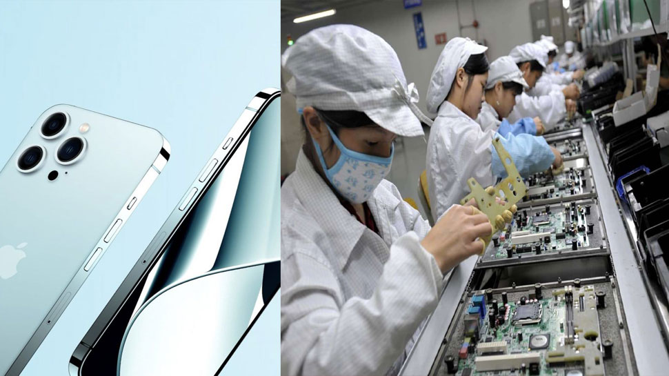 iPhone 14 Launch event beginning soon know how iPhone is made making