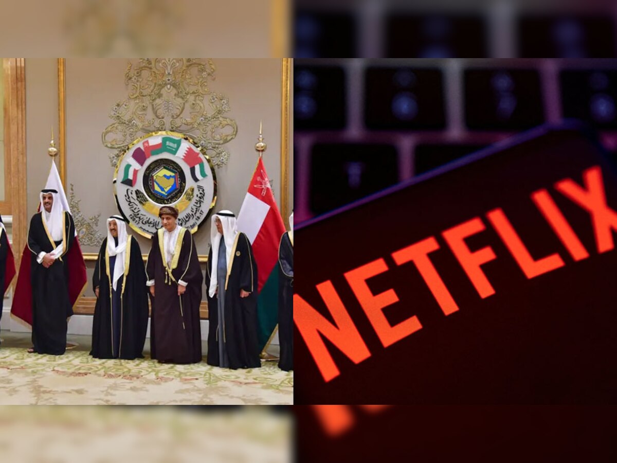 Netflix के सामने खड़ी हो गई नई मुसीबत, गल्फ देशों ने इस सीन का किया विरोध