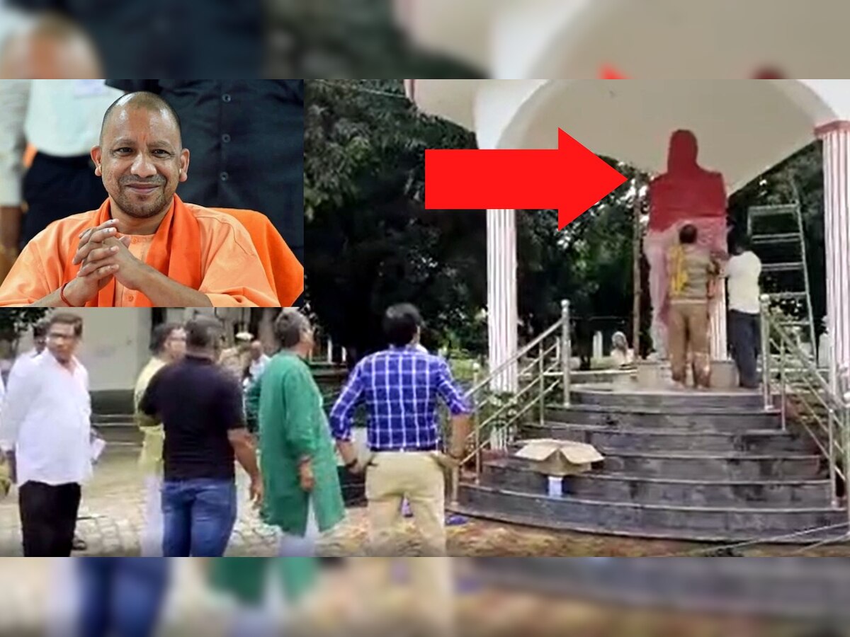 UP News: किसकी प्रतिमा के अनावरण के लिए गाजीपुर जाएंगे CM योगी?