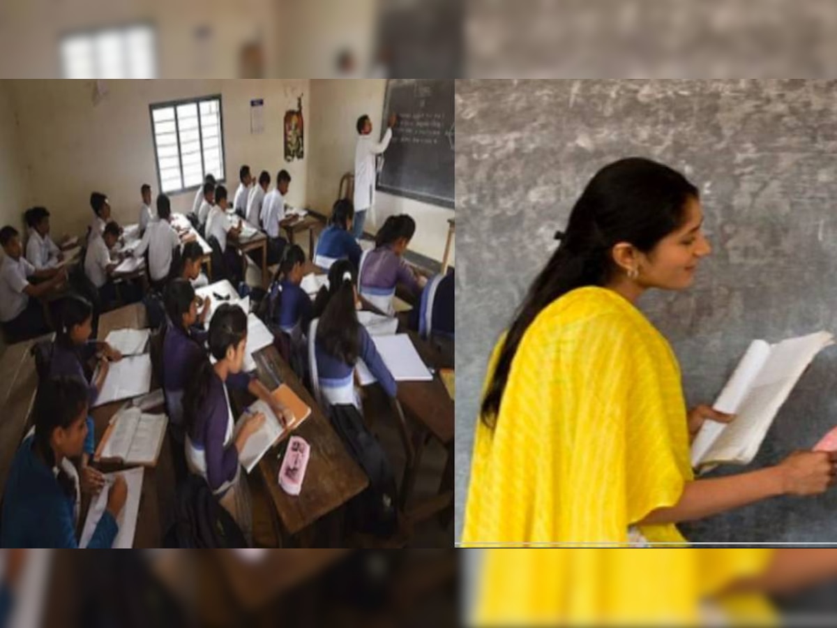 UPSDC Teacher Recruitment: आश्रम पद्धति स्कूलों में निकली शिक्षकों की बंपर भर्ती, जानें पूरी डिटेल 