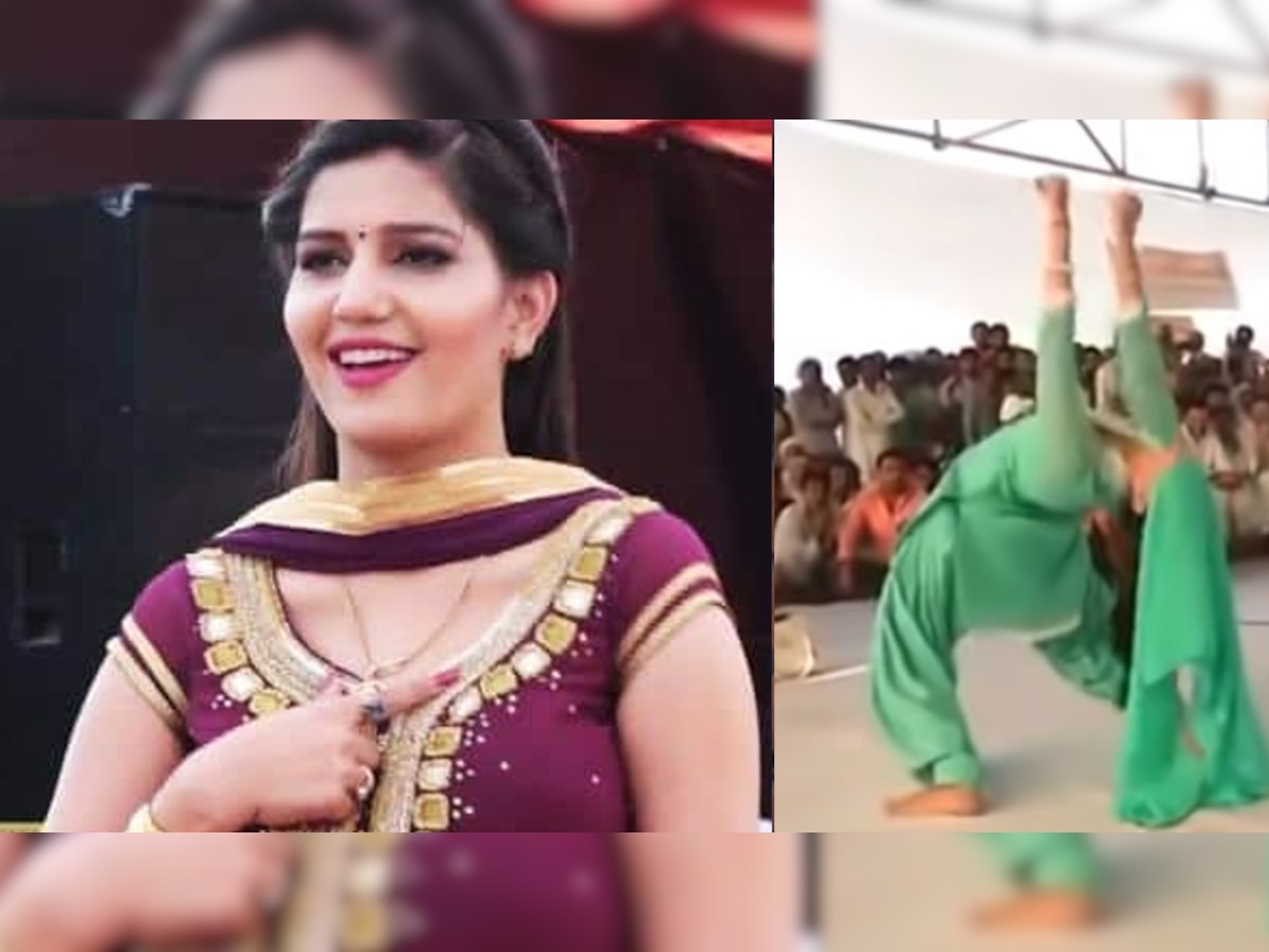 Haryanvi Dancer Sapna Choudhary Dance Video Viral She Faced An Oops Moment Sapna Choudhary