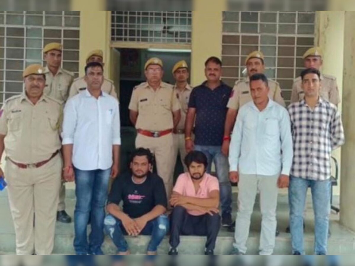 पुलिस की गिरफ्त में ओरोपी 