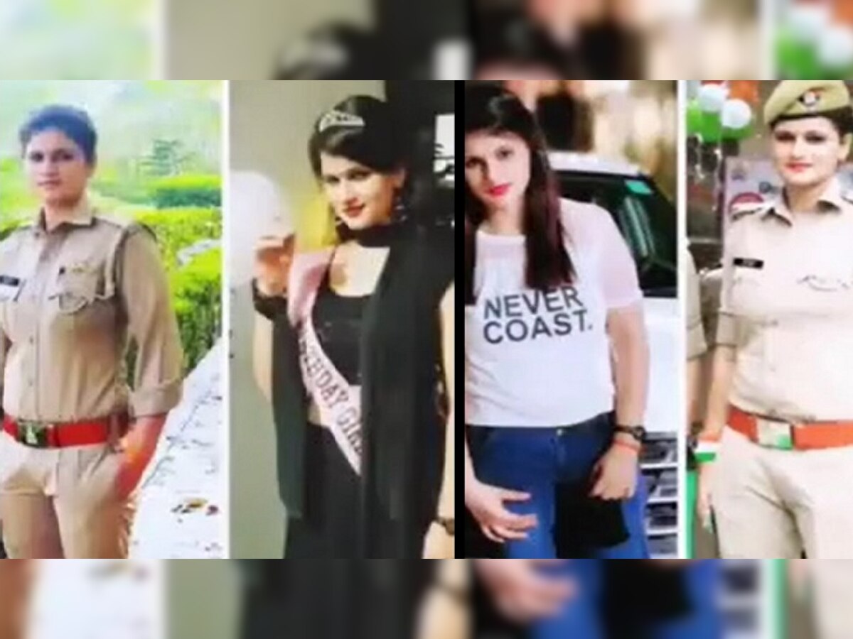 'हम यार हैं तुम्हारे ...", मुरादाबाद की महिला सिपाही के वीडियो सोशल मीडिया पर वायरल