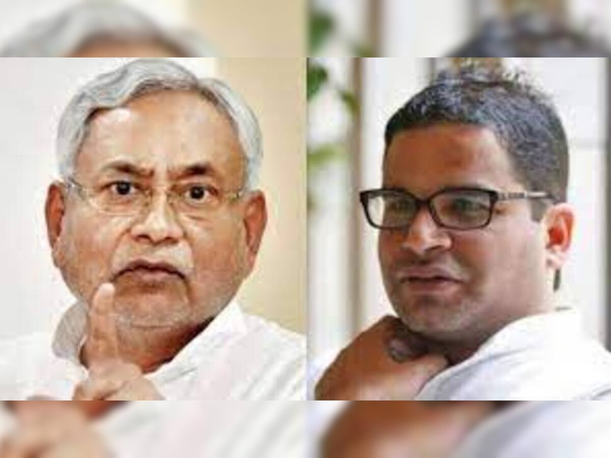 Bihar Politics: ପ୍ରଶାନ୍ତ କିଶୋରଙ୍କ ଉପରେ କ'ଣ କହିଲେ ନୀତିଶ କୁମାର?