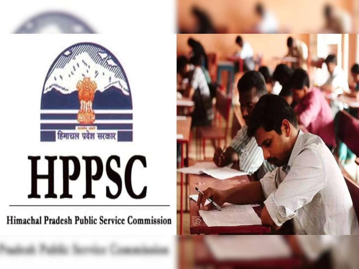 HPPSC Recruitment 2022: फाइनेंस डिपार्टमेंट में सरकारी नौकरी करने का शानदार मौका, ये मांगी है योग्यता