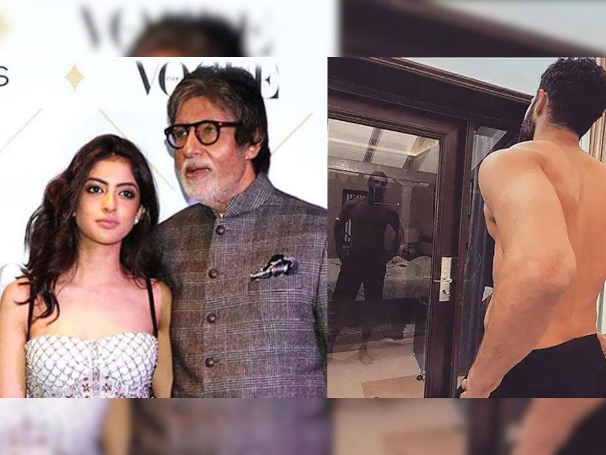 Amitabh Bachchan की नातिन इस Bollywood एक्टर को कर रही हैं डेट! दोस्त ने लगाई रिश्ते पर मुहर