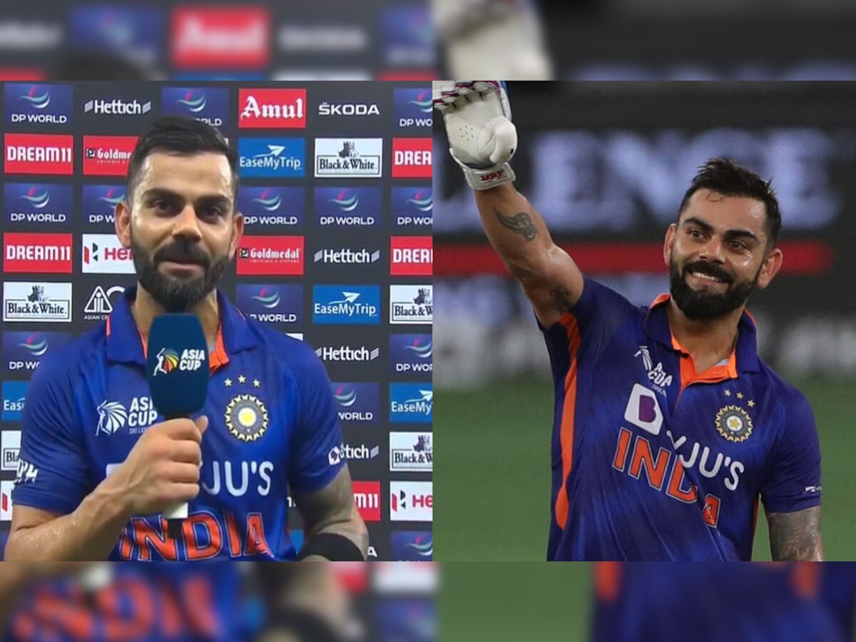 Virat Kohli: विराट ने ऐतिहासिक पारी खेल दिया बड़ा बयान, इन 2 खास इंसानों को शतक किया डेडिकेट