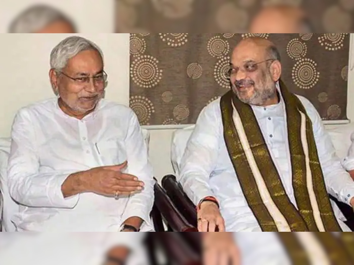 Bihar: 'मिशन बिहार' के लिए अमित शाह ने कसी कमर, जानें BJP के लिए 2024 में क्यों अहम है नीतीश का गढ़