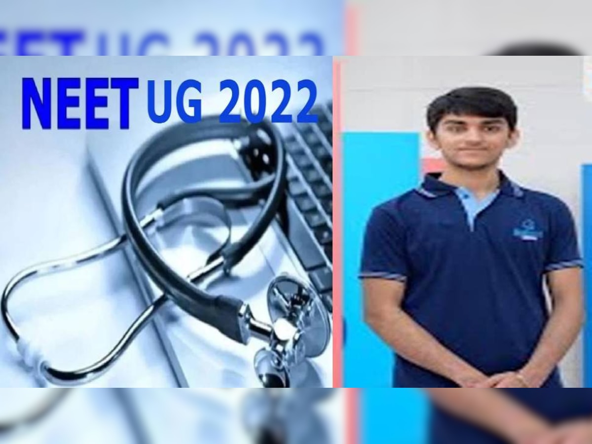 Success Story: NEET UG 2022 में दिल्ली के सेकंड टॉपर रहे वत्सा ने बताए सफलता के राज, ऐसे की परीक्षा की तैयारी