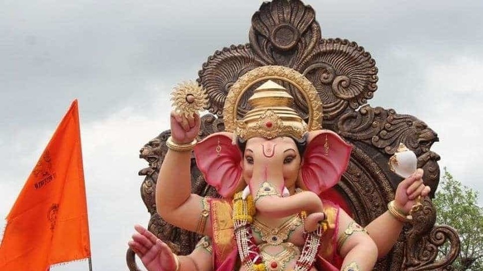 Ganpati Visarjan 2022 Know date of anant chaturdashi when is ganesh