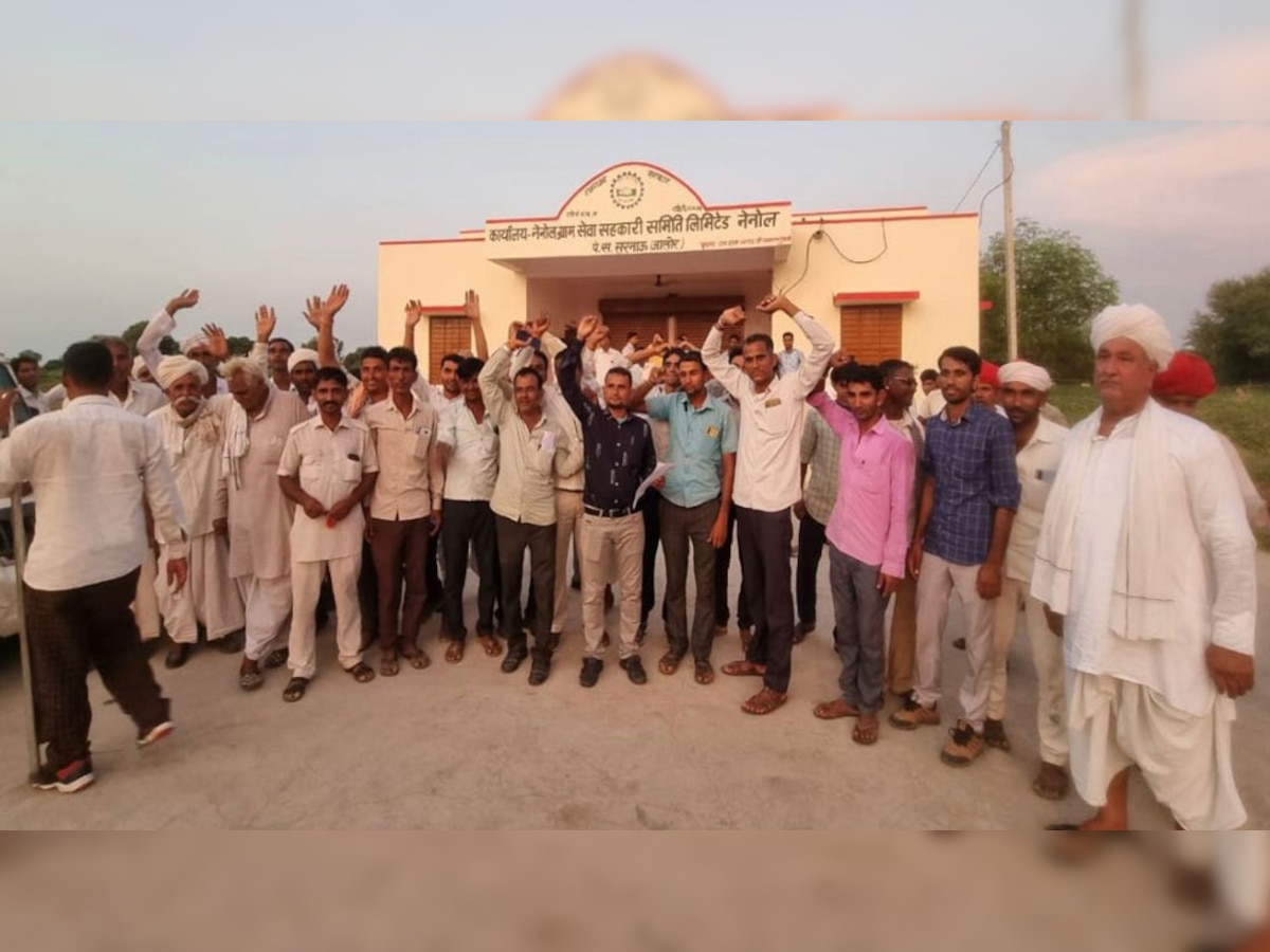सांचोर: आखिर ग्रामसेवा सहकारी सदस्य चुनाव में ग्रामीणों ने क्यों किया हंगामा! पढ़ें पूरी खबर