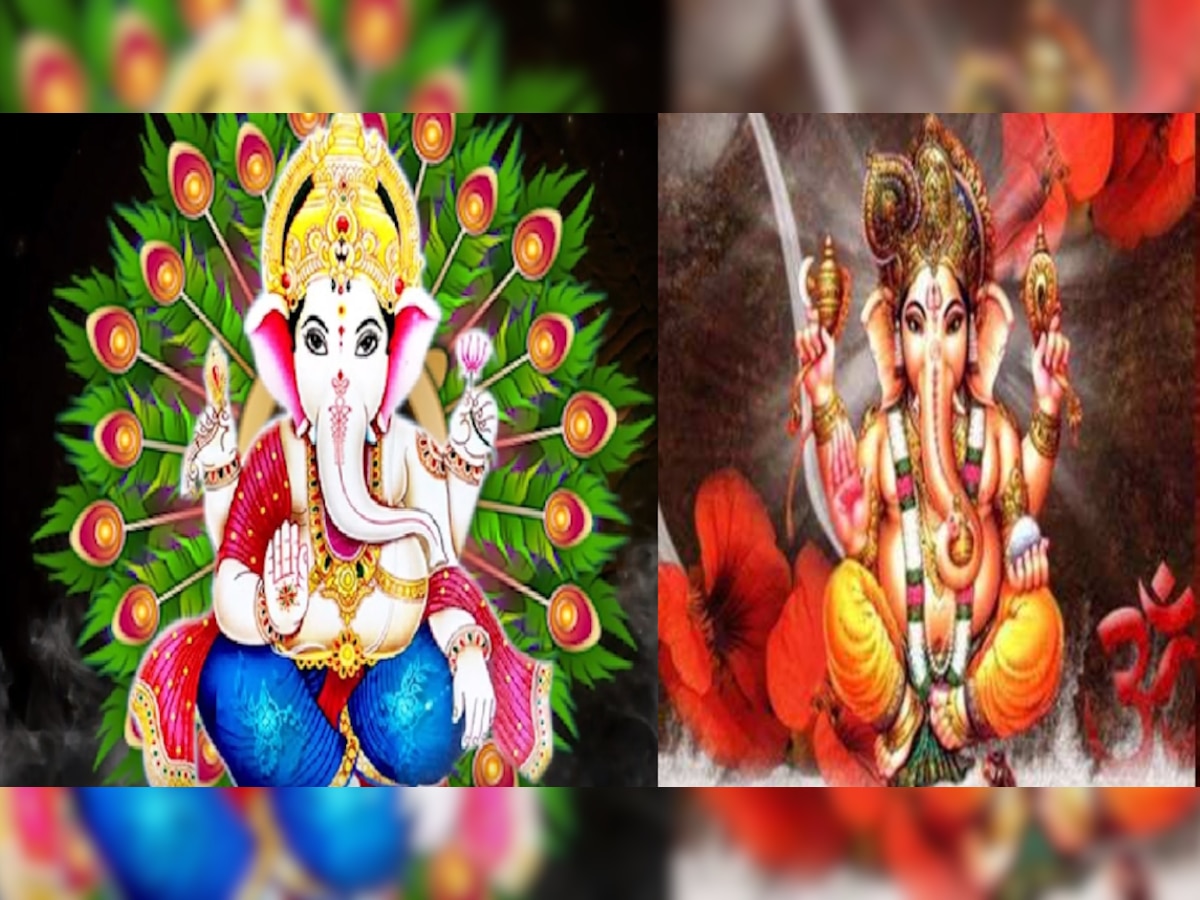 Lord Ganesha: घर में गलती से भी न रखें गणेश जी की ऐसी प्रतिमा, वरना पड़ सकता है भारी