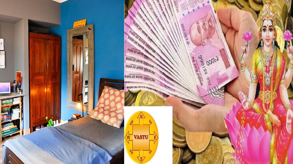 Vastu shastra vastu tips for happiness in home know position and