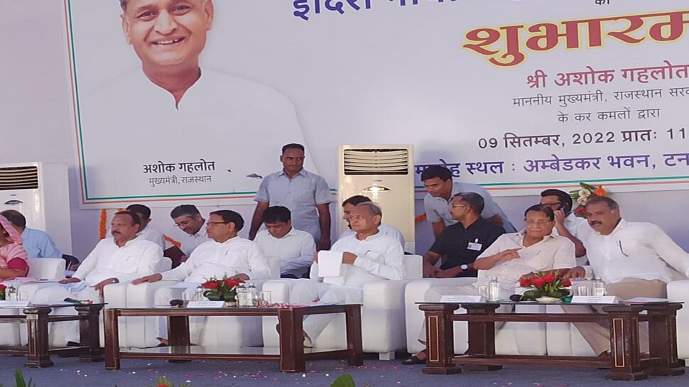 Ashok Gehlot CM in 2023 Dhariwal said जयपुर 2023 में फिर सीएम