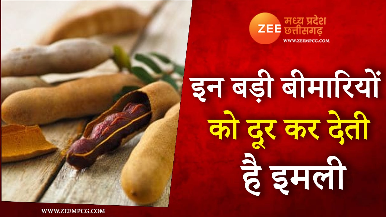 Benefits Of Tamarind For Male And Female In Hindi How Much Tamarind 