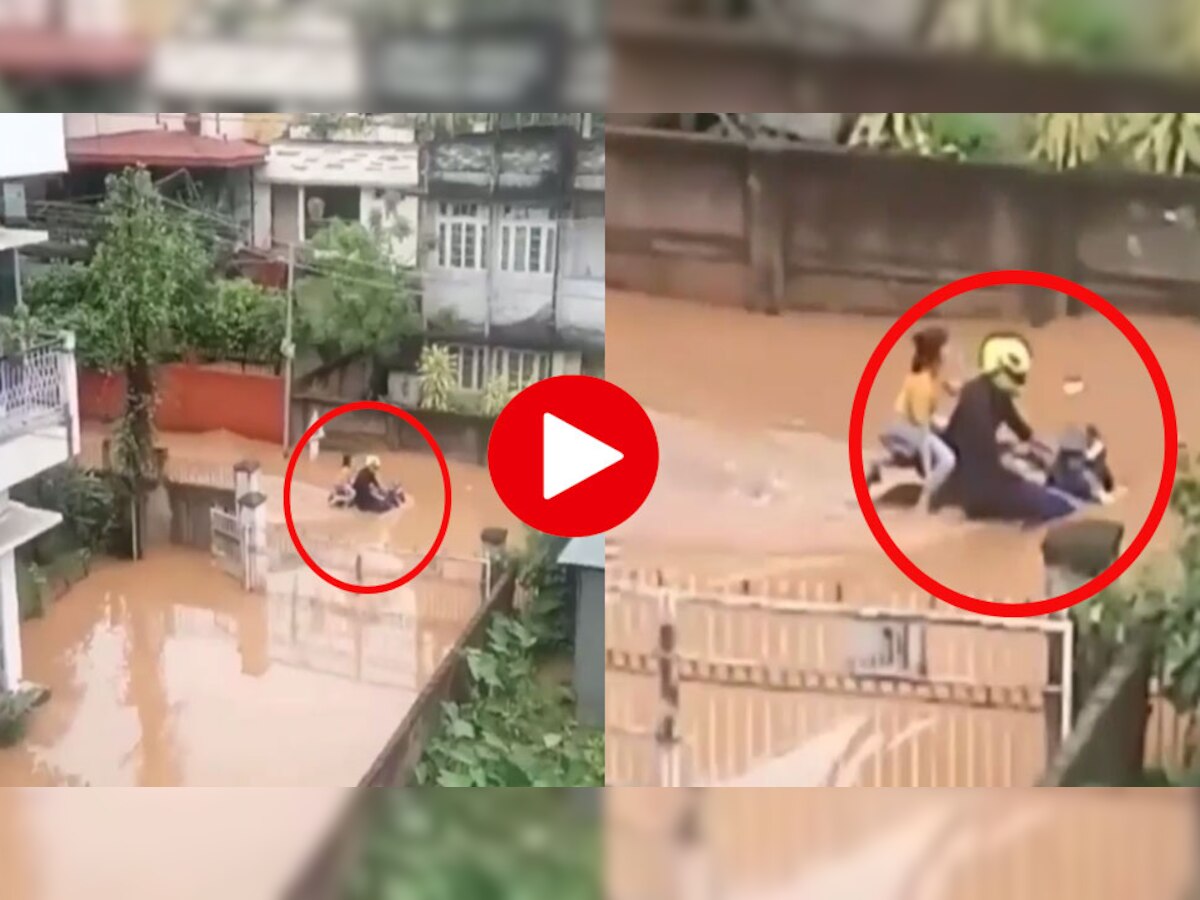 Video: ‘गर्लफ्रेंड’ के लिए कमर तक पानी भरी सड़क में लड़के ने दौड़ाई बाइक, लोग बोले- टूरू लाब