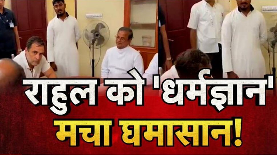 Rahul Gandhi के साथ पोनैया के वीडियो पर विवाद, हिंदू देवी-देवताओं के अपमान का है आरोप