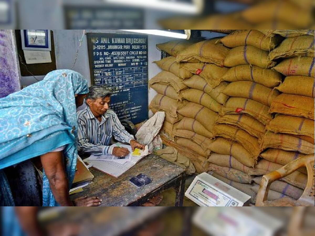 Ration Dealer: ରାସନ ଡିଲର ହେବା ପାଇଁ ଏପରି କରନ୍ତୁ ଆବେଦନ, ହେବ ମୋଟା ଅଙ୍କର ରୋଜଗାର; ଜାଣନ୍ତୁ ପୂରା ପ୍ରକ୍ରିୟା