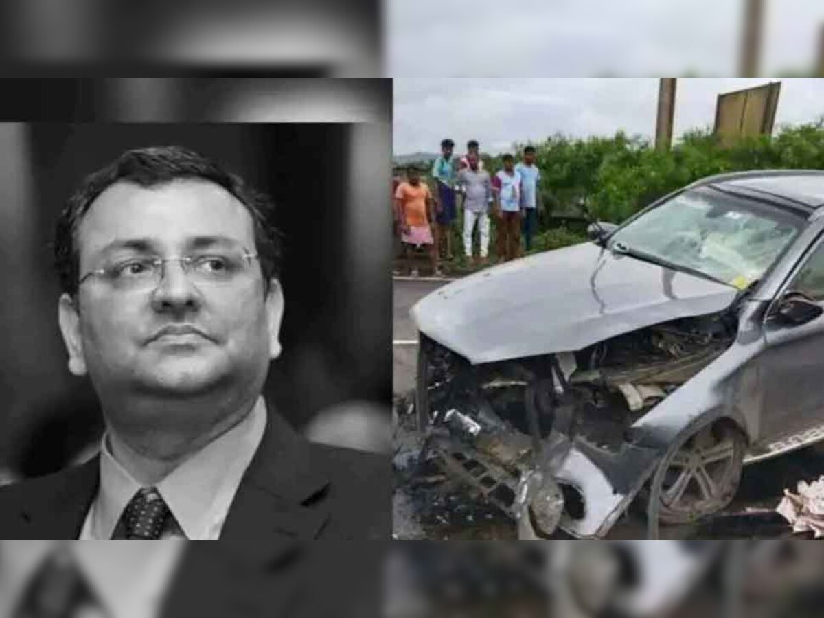 टाटा संस के पूर्व चेयरमैन साइरस मिस्त्री की रविवार को एक सड़क दुर्घटना में मृत्यु हो गई थी. 