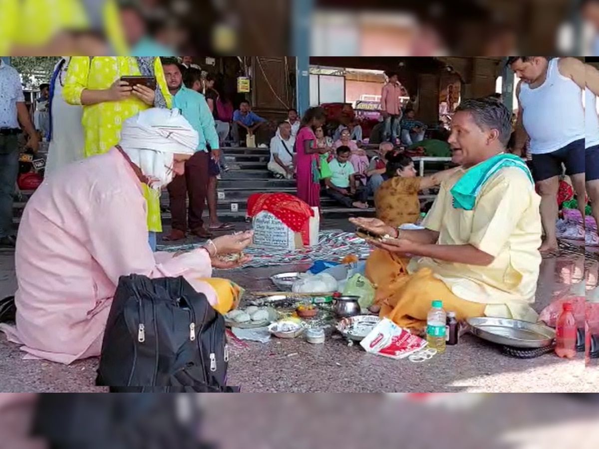 Pitru Paksha 2022: कौआ-कुत्ता-गाय का खिलाना जरुरी है श्राद्ध का भोजन, जानें पितृ पक्ष में पंचबली का खास महत्व