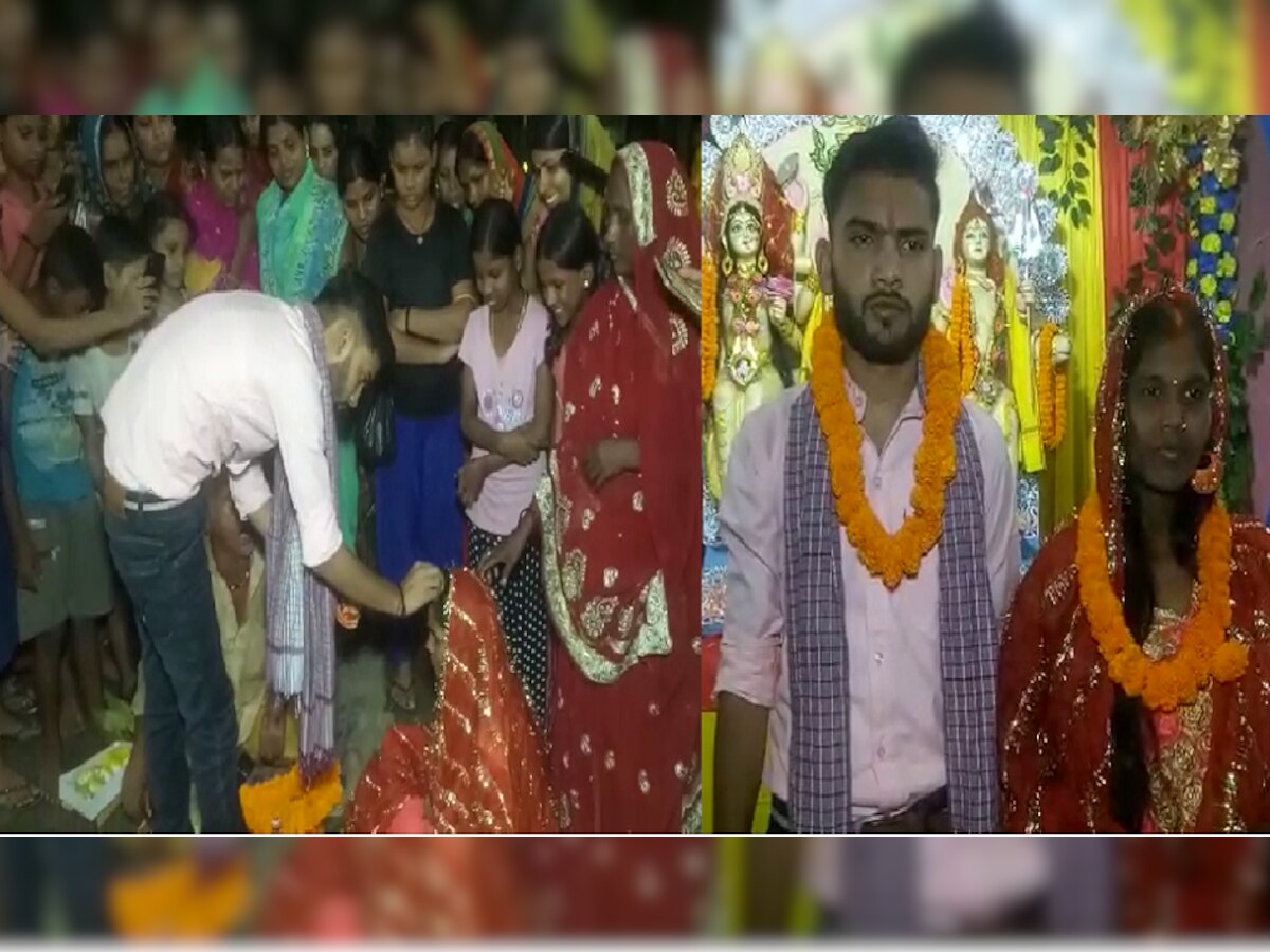 Bihar News: 8 महीने पहले गुजरात भागा प्रेमी जोड़ा, बिना बैंड बाजे के पुलिस ने थाने में कराई शादी